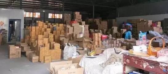 变革与创新 企业转型的成功之道