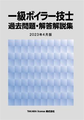 内置0.1折血饮龙纹(迷失攻速三职业)_网络游戏赚钱方法