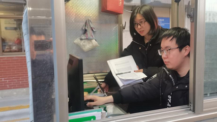 崇川区审计局 聚焦民生关切，深入调研农贸市场停车收费管理