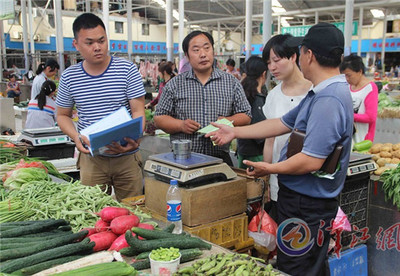 揭底电子秤作弊花招，质监教你如何识破缺斤短两