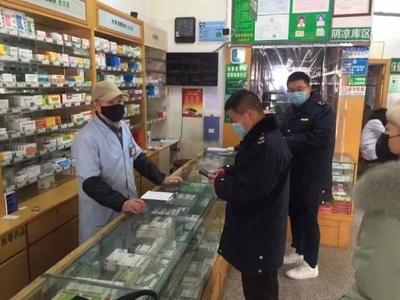 市监部门全力维护防疫物资市场价格秩序稳定——基于市场调研的分析