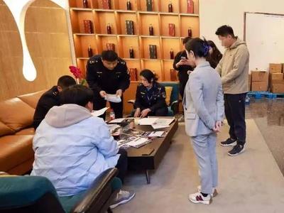 成都武侯区市监局对听花酒业经营门店先行登记保存证据 市场调研背景下的监管举措