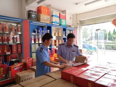 宜兴市市场监管局查获假冒'牛栏山'白酒案，启动市场调查确保消费安全