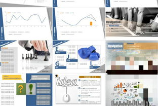 科技公司产品市场分析报告模板 结构完整，助力高效决策